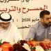 "الفرجة والتربية" ندوة للدكتور محمد الزنجلي ضمن فعاليات دبا الحصن للمسرح الثنائي