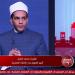أمين الفتوى: يوم عرفة فرصة عظيمة للعتق من النار «فيديو»
