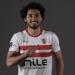 أحمد حمدى خارج حسابات التجديد فى الزمالك