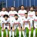 خبير لوائح رياضية: "كاف" لن يمنح الزمالك استثناء للحصول على الرخصة الأفريقية