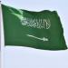 "السعودية للطاقة" توظف الكاميرات المحمولة والأساور الذكية وروبوتات الإطفاء لتعزيز السلامة التشغيلية في المشاعر المقدسة