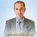 رئيس "صحة النواب" يهنئ الرئيس السيسي والشعب المصري بعيد الأضحى المبارك: يجسد قيم الإخلاص في قيادة مسيرة البناء