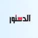 بعد الاعتراف بقداسته.. تدشين أول مذبح باسم القمص ميخائيل إبراهيم بكنيسة "العذراء" بكفر عبده