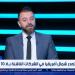 هاني عياد: بيئة مصر السكانية وراء صمود الشركات الناشئة