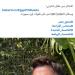 تامر حسني يحيي حفلا غنائيا باستاد القاهرة قبل مباراة مصر وروسيا