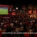 سجل على تذكرتي.. ستاد المونديال يفتح أبوابه لمشجعي كأس العالم 2026