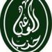 حزب الوعي يدين الاعتداءات التي استهدفت الكويت ويؤكد دعمه لأمن واستقرار المنطقة
