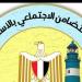 عاجل.. أول تحرك حكومي بشأن فيديو متداول لواقعة تجاوزات بدار أيتام لذوي الهمم بالعجمي