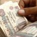 كيفية الاستعلام عن التأمينات عبر الخط الساخن