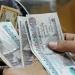 صرف معاشات يونيو 2026.. الفئات المستحقة وأماكن الصرف