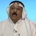 أكاديمى كويتى لليوم السابع: الحرب تعد واقعًا أمنيًا ودبلوماسيًا جديدًا