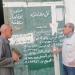 "تموين الشرقية": ضبط 775 كيلو دقيق بلدي مدعم و1255 لتر مواد بترولية