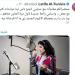 من داخل الاستوديو.. لطيفة تشوق جمهورها للألبوم الجديد: "محضرالكم مفاجآت"