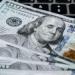 سعر صرف الدولار الأمريكي أمام الجنيه اليوم الأحد