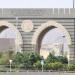 الجامعة الإسلامية بالسعودية تعزز شراكاتها الدولية باجتماعات على هامش مؤتمر نافسا 2026
