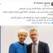 من هو بوريس فوجيتش النائب الجديد لـ لاجارد؟