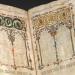 الكتب الدينية الأكثر رواجاً.. مبيعات الكتاب المقدس تتزايد فى أمريكا