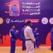 العلمين الجديدة تستضيف البطولة العربية للجودو سنوياً