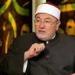 خالد الجندي: 5 شفاعات رحمة من الله تنقذ العبد يوم القيامة