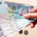 سعر الدرهم الإماراتي مقابل الجنيه المصري اليوم الخميس 4 يونيو 2026.. وفقًا لآخر تحديث