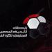 رابطة الأندية : مواعيد الدوري المصري باتت ثابتة ينطلق في أغسطس وينتهي في مايو
