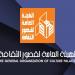 بيت ثقافة الصبغية ينظم ورشة عمل لتعزيز قيم الحفاظ على البيئة بالإسماعيلية