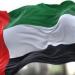 الإمارات تدين الاعتداءات الإيرانية على الكويت وتصفها بالإرهابية