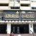 مقترح للاحتفال بمرور 55 عاما على إنشاء هيئة الكتاب.. اعرف التفاصيل
