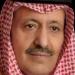 برعاية أمير الباحة.. تعليم المنطقة يكرم الفائزين بجائزة رزق الله للموهبة والإبداع
