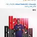 الزمالك يحتفل بعيد ميلاد مهدى سليمان حارس الفريق
