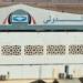 سوريا: إغلاق الممرات الجوية فى الجنوب وتعليق العمليات فى مطار دمشق الدولى لمدة 12 ساعة
