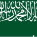 السعودية: زوال الخطر عن الخرج والدفاع المدني يحذر من التجمهر والتصوير