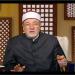 خالد الجندي: النبي لم يكن فقيرًا.. والسيرة تثبت امتلاكه المال