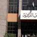 الإدارية العليا ترسم حدود المساءلة التأديبية: الأفعال الشخصية للموظف لا تكفي للمحاكمة الوظيفية