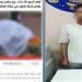 ادعى تعرضها لحادث.. ضبط سائق "ميني باص" دهس زوجته عمدا في الجيزة