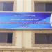 تعيين المهندس محمود حسونة نائبًا لرئيس قطاع غرب الإسماعيلية لمياه الشرب