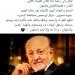 وفاة الفنان عبد العزيز مخيون