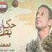 بطولات أيمن كتات: الإيمان انعكس على أدائه العملي فكان الأول دائمًا في الاختبارات النظرية