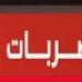 ترامب يعلن إلغاء الضربات والهجمات المقررة ضد إيران الليلة