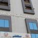 رضوى إمام: نجاح منظومة التأمين الصحي الشامل يعتمد على وعي المواطن