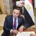 طلب إحاطة برلماني حول فوضى الإعلانات المضللة