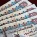موعد صرف معاشات شهر يوليو 2026