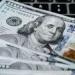 سعر الدولار أمام الجنيه في مصر اليوم الأحد
