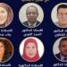 تعرف المرشحين بالقائمة القصيرة لجائزة الدولة للتفوق فى العلوم الاجتماعية 2026