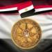 القوات المسلحة تهنئ الرئيس السيسي بمناسبة الاحتفال بعيد رأس السنة الهجرية