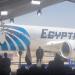اعتبارًا من الغد.. مصر للطيران تعيد تشغيل رحلات القاهرة ـ الكويت بواقع رحلة يومية