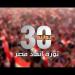 إعدام الثقافة والحكم بالخرافات.. لماذا كره المصريون حكم الإخوان؟