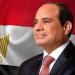 الرئيس السيسى يلتقي رئيسة المفوضية الأوروبية ويشيد بمستوى العلاقات بين مصر والاتحاد الأوروبي