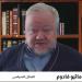 ماثيو فادوم: اتفاق واشنطن–طهران مبدئي والشيطان في التفاصيل