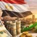 عودة قوية للأموال الساخنة.. صافي مشتريات الأجانب والعرب يسجل 2.9 مليار دولار